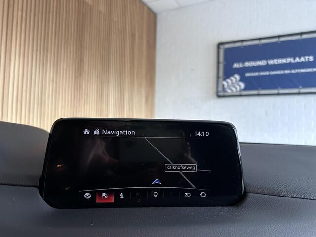 Mazda CX-5 2.5 SkyActiv-G 194 GT-M 4WD