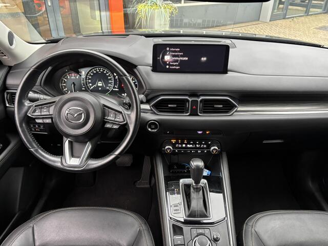 Mazda CX-5 2.5 SkyActiv-G 194 Luxury AWD / Stoelverwarming & Ventilatie / Head-up Display / Elektrische Achtetrklep /