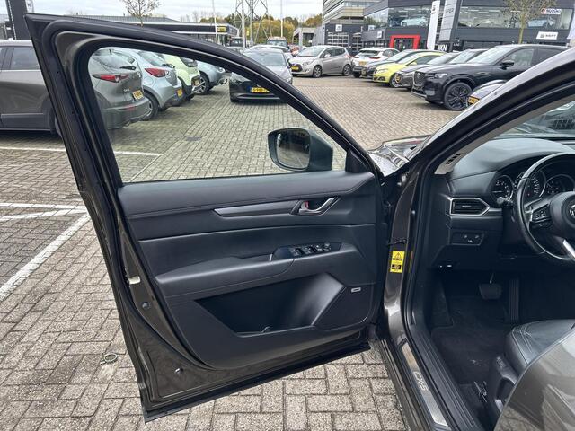 Mazda CX-5 2.0 SkyActiv-G 165 Skylease GT | Parkeersensoren voor en achter | Apple-Carplay| Stoelverwarming | Automaat | Achteruitrijcamera | Navigatie |Trekhaak|Lederen bekleding|