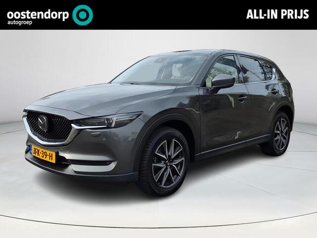 Mazda CX-5 2.0 SkyActiv-G 160 GT-M 4WD | Vakantiehaak | Klapluik |