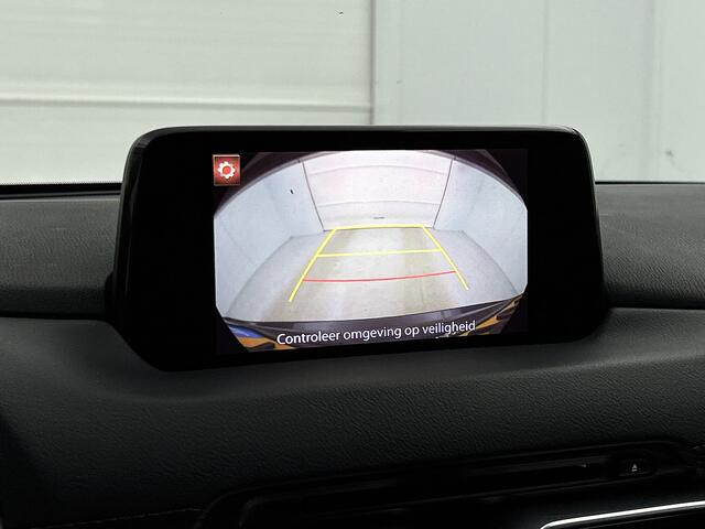 Mazda CX-5 2.0 SkyActiv-G 165 Business Comfort | Dealeronderhouden | BOSE | Elektrisch verstelb. bestuurdersstoel met geheugen |