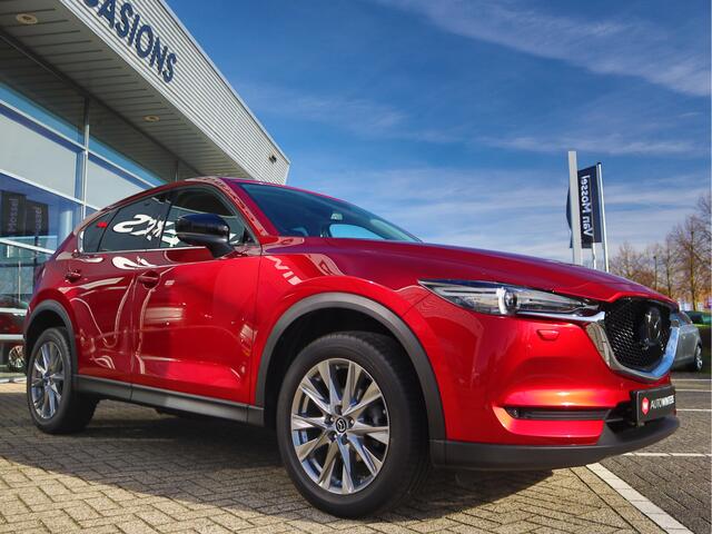 Mazda CX-5 2.5 FWD SkyActiv-G 194 Homura Keyless | Adaptieve Cruise Control | Head-up Display