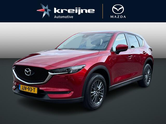 Mazda CX-5 2.0 SkyActiv-G 165 Skylease GT | Lederen Bekleding | Bose | Rijklaarprijs!!