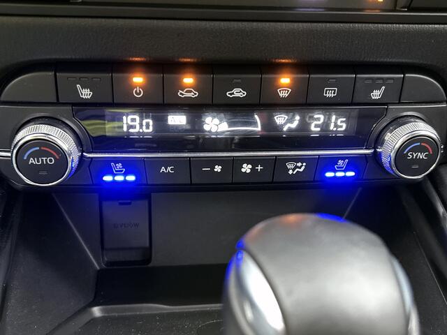 Mazda CX-5 2.0 e-SkyActiv-G M Hybrid 165 Homura Interesse in dit voertuig? Hij is uitsluitend te bezichtigen op afspraak.