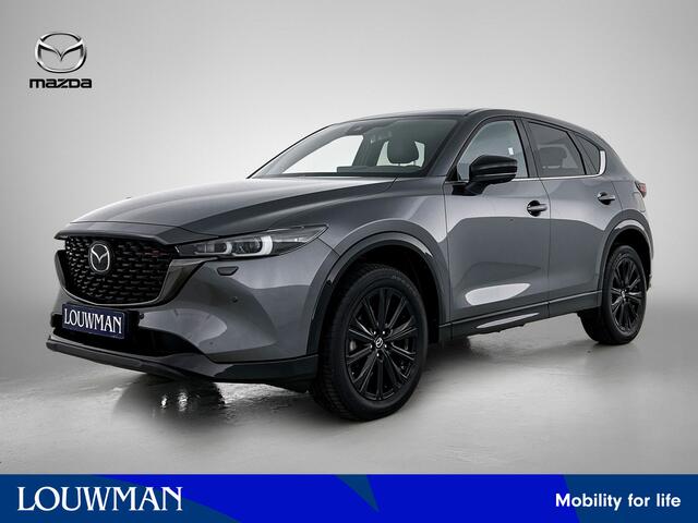 Mazda CX-5 2.0 e-SkyActiv-G M Hybrid 165 Homura / Interesse in dit voertuig? Hij is uitsluitend te bezichtigen / proefrijden op afspraak.