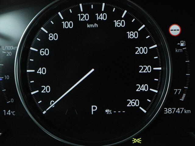 Mazda CX-5 2.5 SkyActiv-G 194 Luxury automaat | Sunroof | BOSE | Leder |