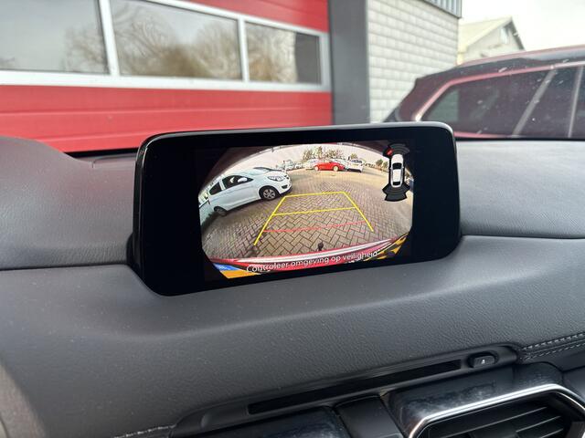 Mazda CX-5 2.0 SkyActiv-G 165 Skylease GT AUTOMAAT / TREKHAAK / FULL LED / KEYLESS / BOSE / CAMERA / LEDER / STOELVERW / NL-AUTO