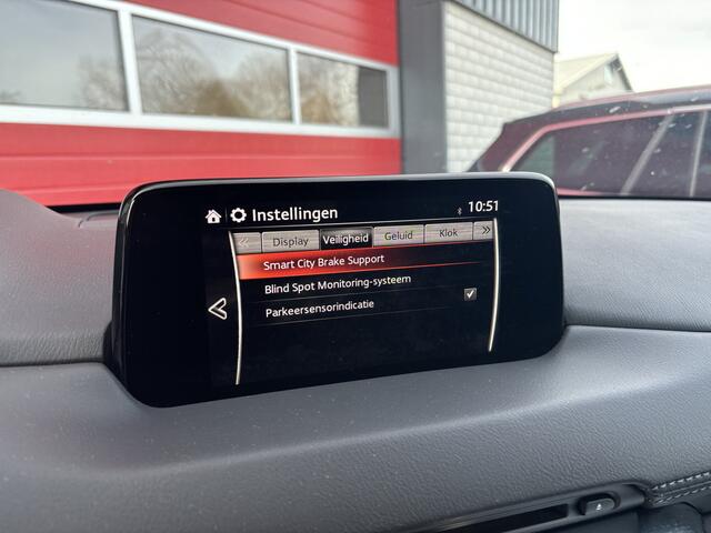 Mazda CX-5 2.0 SkyActiv-G 165 Skylease GT AUTOMAAT / TREKHAAK / FULL LED / KEYLESS / BOSE / CAMERA / LEDER / STOELVERW / NL-AUTO