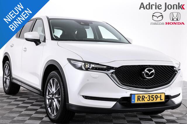 Mazda CX-5 2.0 Aut SkyActiv-G 165 Skylease GT | 19 Inch | | AUTOMAAT | LEDER | BOSE AUDIO | KEYLESS| TREKHAAK | NED AUTO |