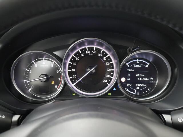 Mazda CX-5 2.0 SkyActiv-G 165 Style Selected | 165pk | Head-up display | 360 camera | Stoel/Stuurverwarming | Trekhaak |