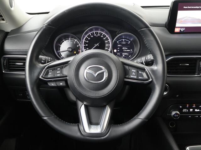 Mazda CX-5 2.0 SkyActiv-G 165 Style Selected | 165pk | Head-up display | 360 camera | Stoel/Stuurverwarming | Trekhaak |