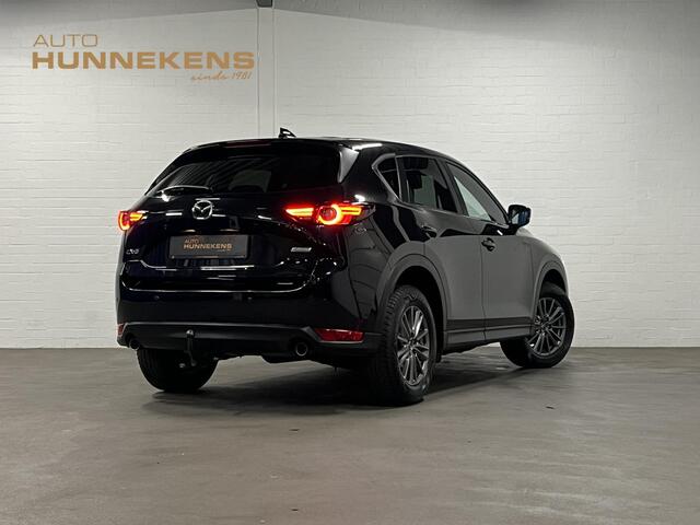 Mazda CX-5 2.0 SkyActiv-G Skylease GT Trekhaak | Cruise-/Climate control | Camera | Navigatie | Stoel-/Stuurverwarming | DAB |