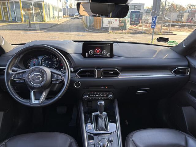 Mazda CX-5 2.5 AWD SkyActiv-G 194 Signature , Automaat, Trekhaak, Adap.Cruise, Leder, Bose, 360 Camera, LMV 19 Inch, All Season, Stoelverwarming/Ventilatie