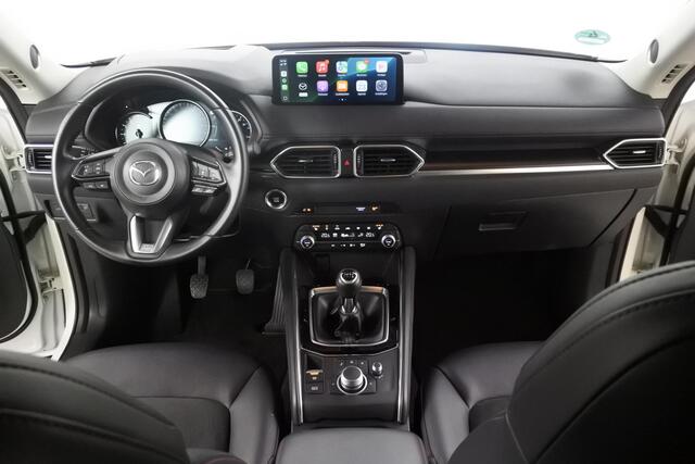 Mazda CX-5 2.0 165pk Sportive Chrome delete