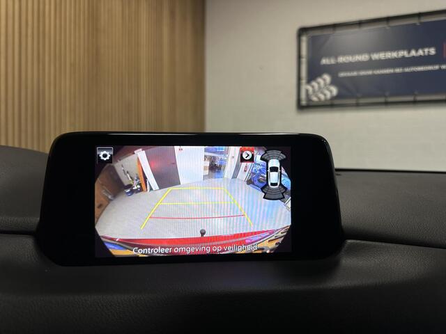 Mazda CX-5 2.5 SkyActiv-G 194 GT-M 4WD