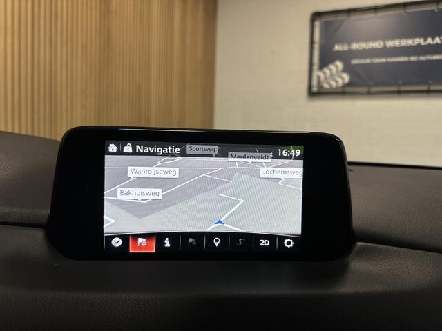 Mazda CX-5 2.5 SkyActiv-G 194 GT-M 4WD