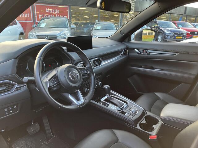 Mazda CX-5 2.0 SkyActiv-G 165 Homura Limited , Automaat, Half Leder, Trekhaak, Navi, 360 Camera, Clima, Adap.Cruise, Apple Carplay, Android Auto, Stoel/Stuurverwarming, HUD, LMV 19 Inch, PDC, LKA, BSM,