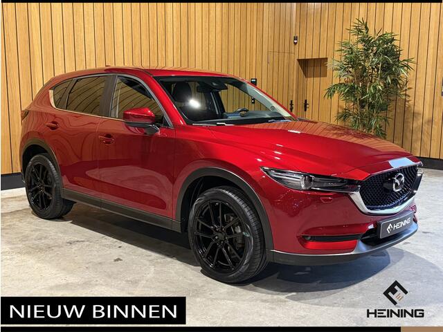 Mazda CX-5 2.0 SkyActiv-G 165 TS+. Trekhaak. 20" wielen. Nieuw model.
