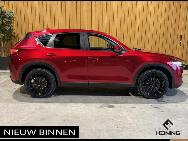 Mazda CX-5 2.0 SkyActiv-G 165 TS+. Trekhaak. 20" wielen. Nieuw model.