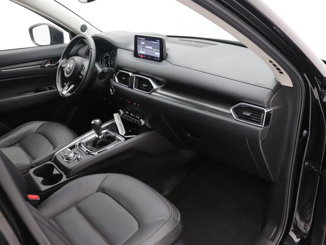 Mazda CX-5 2.0 SkyActiv-G 165 Luxury Leder /Trekh. /Adaptive Cruise.