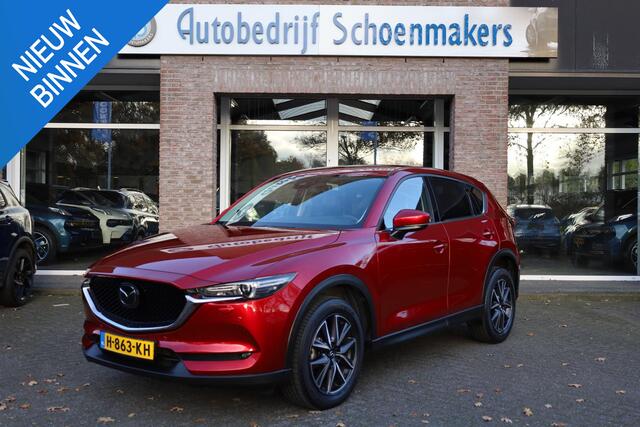 Mazda CX-5 2.2d SkyActiv-D 175 GT-M 4WD LEER MEMORY BOSE STUUR/STOELVERW. HUD CAMERA ADAPTIVE-CRUISE CLIMA NAVI DAB 2XPDC 19''LMV 2100KG-TREKGEWICHT!