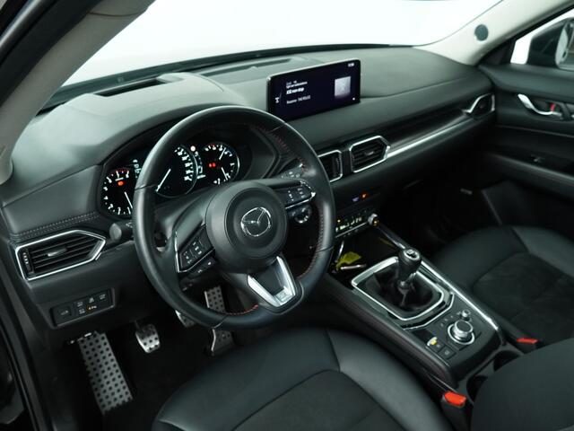 Mazda CX-5 SKYACTIV-G 165 Sportive