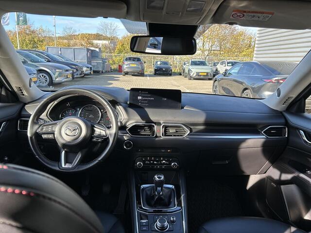 Mazda CX-5 2.0 SkyActiv-G 165 Sportive | Parkeersensoren voor en achter | Apple-Carplay| Stoelverwarming | Achteruitrijcamera | Navigatie |Trekhaak|