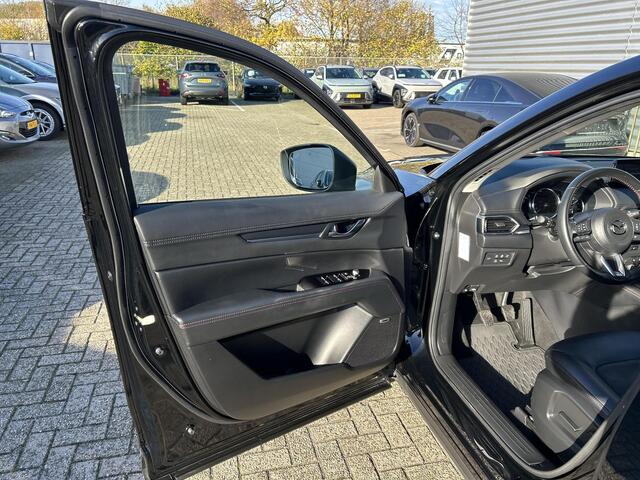 Mazda CX-5 2.0 SkyActiv-G 165 Sportive | Parkeersensoren voor en achter | Apple-Carplay| Stoelverwarming | Achteruitrijcamera | Navigatie |Trekhaak|