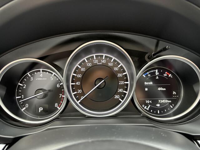 Mazda CX-5 2.0 SkyActiv-G 165 Sport Selected Dealer onderhouden / 1e eigenaar / Trekhaak / 360 parkeercamera