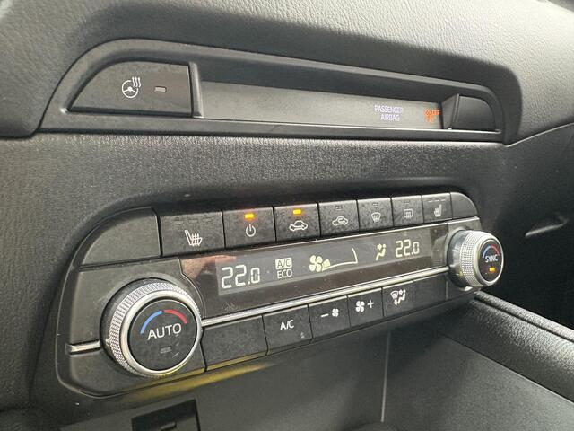 Mazda CX-5 2.0 SkyActiv-G 165 Sport Selected Dealer onderhouden / 1e eigenaar / Trekhaak / 360 parkeercamera