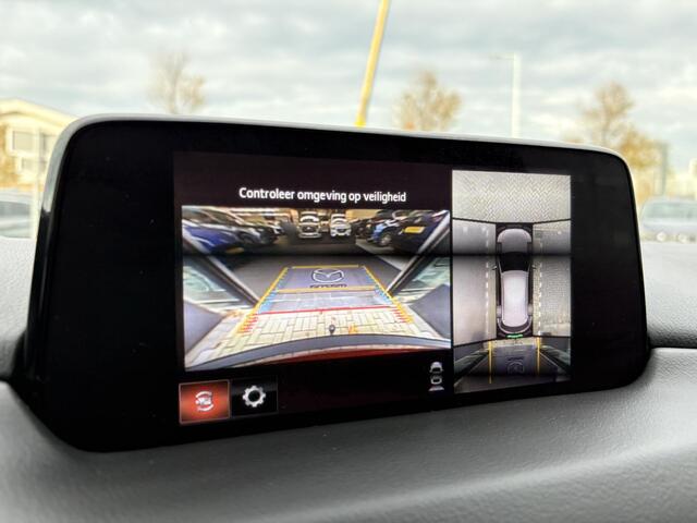 Mazda CX-5 2.0 SkyActiv-G 165 Sport Selected Dealer onderhouden / 1e eigenaar / Trekhaak / 360 parkeercamera