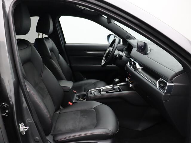 Mazda CX-5 2.0 SkyActiv-G 165 Homura Limited | Trekhaak | Apple Carplay & Android Auto | Head-Up Display | 2000kg Trekgewicht |