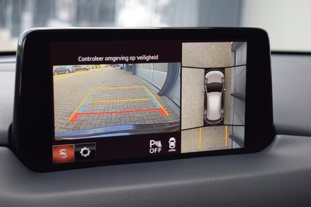 Mazda CX-5 2.5 4WD SkyActiv-G 194 Signature Trekhaak | ACC | HUD | 360° camera | Stoelkoeling | Standkachel