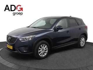 mazda-cx-5-2.0-skyactiv-g-165-skyle