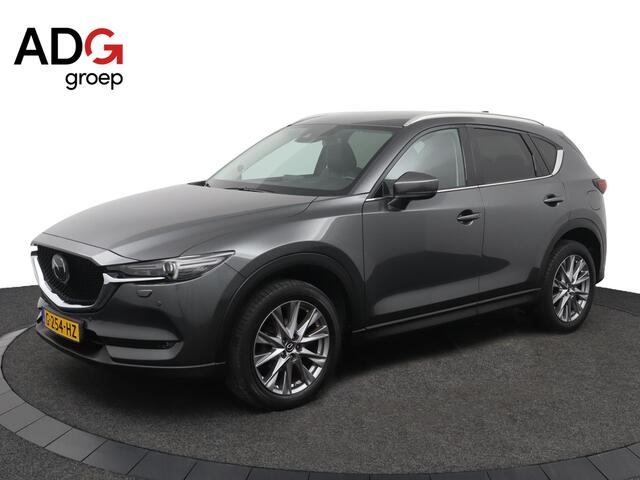 Mazda CX-5 2.0 SkyActiv-G 165 Luxury | 360 graden camera | Navigatie | Leder