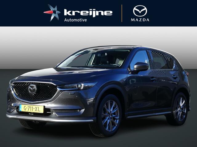 Mazda CX-5 2.0 SkyActiv-G 165 Luxury | Trekhaak | Aero-Pack | RIJKLAARPRIJS!