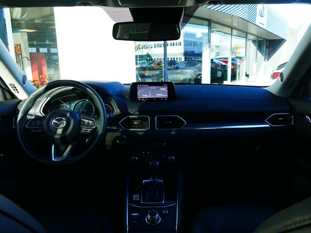 Mazda CX-5 2.0 SkyActiv-G 165 Luxury | Trekhaak | Aero-Pack | RIJKLAARPRIJS!