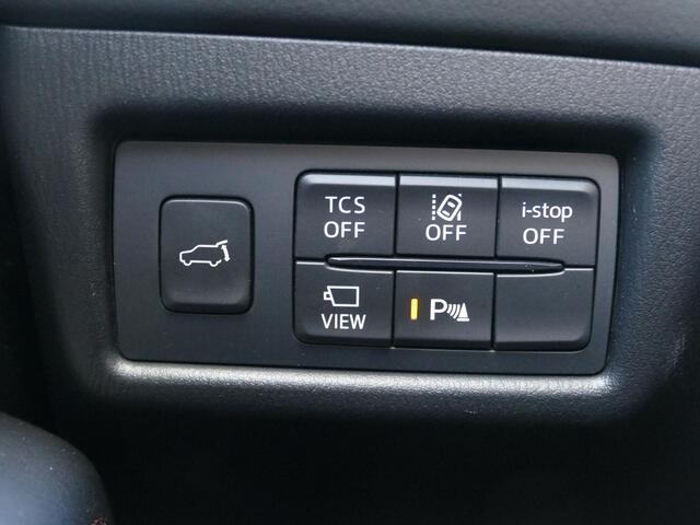 Mazda CX-5 2.0 SkyActiv-G 165 Luxury | Trekhaak | Aero-Pack | RIJKLAARPRIJS!