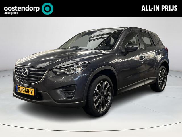 Mazda CX-5 2.0 SkyActiv-G 165 GT-M Line 2WD | Trekhaak | Achteruitrijcamera | Climate control | Stoelverwarming | Navigatie | Cruise control | Elektrische stoelen met geheugenstand |