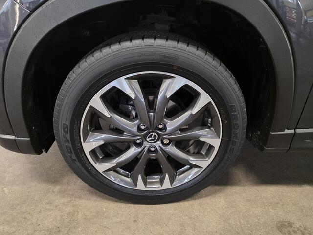 Mazda CX-5 2.0 SkyActiv-G 165 GT-M Line 2WD | Trekhaak | Achteruitrijcamera | Climate control | Stoelverwarming | Navigatie | Cruise control | Elektrische stoelen met geheugenstand |