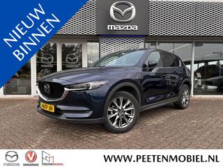 mazda-cx-5-2.0-skyactiv-g-165-signa