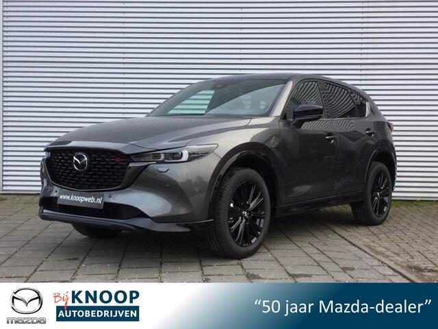 Mazda CX-5 2.0 SkyActiv-G 165 Homura Limited |Garantie tot 2029| Dealeronderhouden
