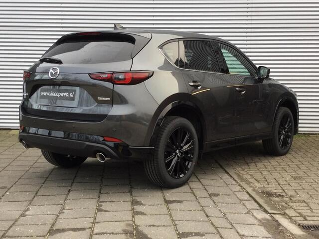 Mazda CX-5 2.0 SkyActiv-G 165 Homura Limited |Garantie tot 2029| Dealeronderhouden