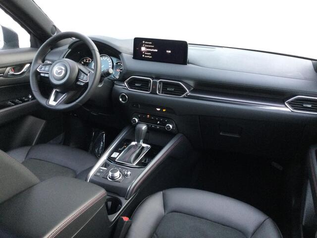 Mazda CX-5 2.0 SkyActiv-G 165 Homura Limited |Garantie tot 2029| Dealeronderhouden