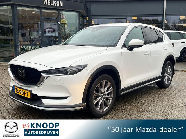 Mazda CX-5 2.0 SkyActiv-G 165 Luxury |Trekhaak|Dealeronderhouden