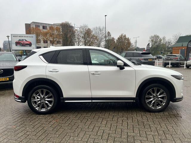 Mazda CX-5 2.0 SkyActiv-G 165 Luxury |Trekhaak|Dealeronderhouden