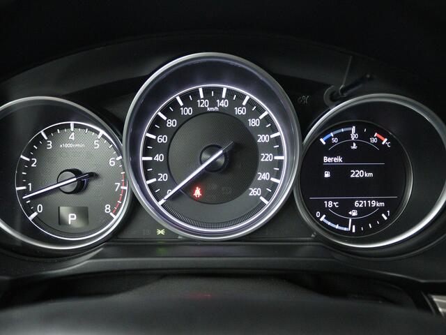 Mazda CX-5 2.0 SkyActiv-G 165 Skylease Luxury automaat | Trekhaak | Leder |