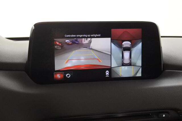 Mazda CX-5 2.5 194pk AWD Automaat GT-M Trekhaak