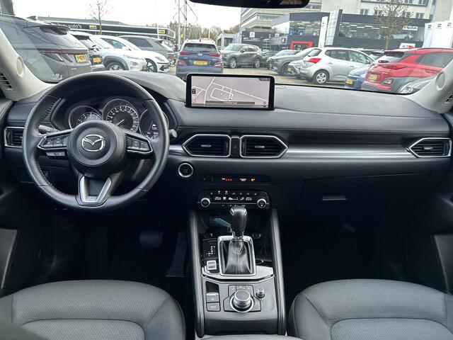 Mazda CX-5 2.0 e-SkyActiv-G M Hybrid 165 Centre-Line | Parkeersensoren voor en achter | Apple-Carplay| Stoelverwarming | Automaat | Achteruitrijcamera | Navigatie |Trekhaak|