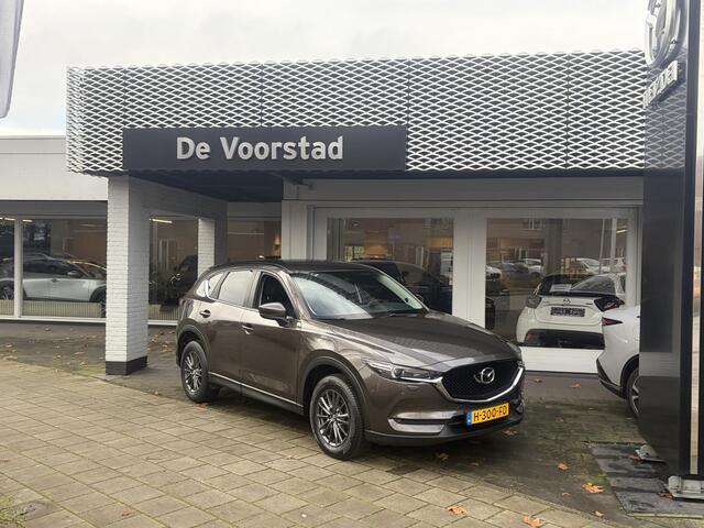 Mazda CX-5 2.0 SkyActiv-G 165 Business Comfort | Automaat | leder | trekhaak | dealer onderhouden | Ned. auto